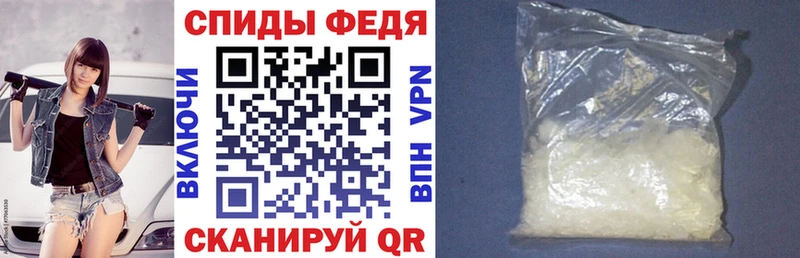 АМФ Premium  Майский 