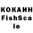 Амфетамин VHQ Kama aitkennova