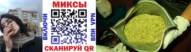 как найти закладки  Майский  Бутират вода 