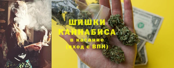 кокаин колумбия Абинск