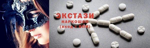 гашик Абдулино