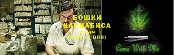 стафф Абаза