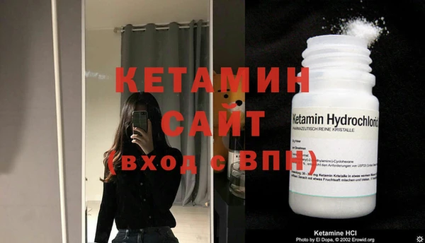 гидропоника Пролетарск