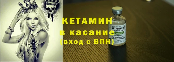 кокаин колумбия Абинск