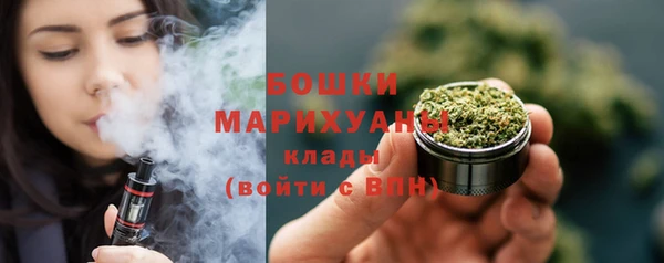 кокаин колумбия Абинск