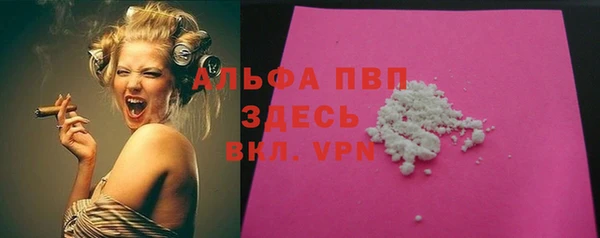 кокаин колумбия Абинск