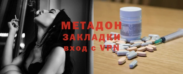 гашик Абдулино
