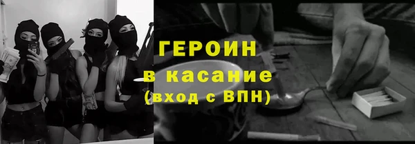 кокаин колумбия Абинск