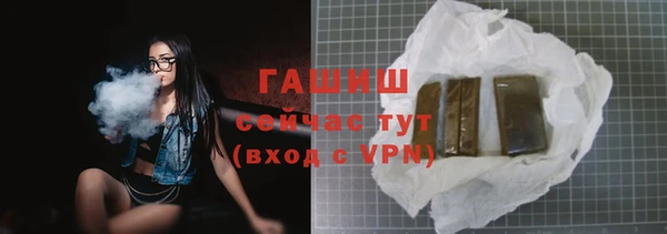 хмурый Протвино