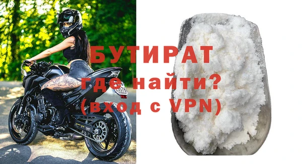 ECSTASY Приозерск