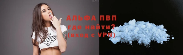 гашик Абдулино
