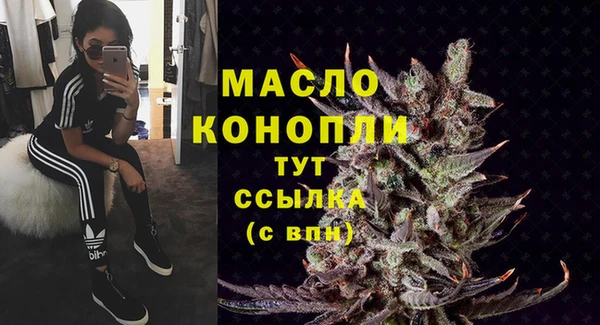 гашик Абдулино