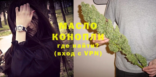 гашик Абдулино