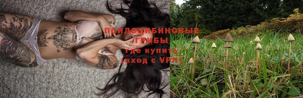 кокаин колумбия Абинск