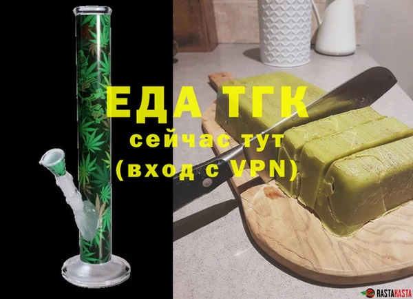 гашик Абдулино