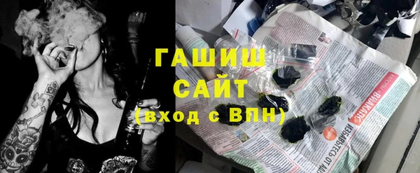 кокаин колумбия Абинск