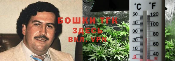 кокаин колумбия Абинск