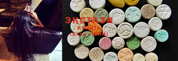 кокаин колумбия Абинск