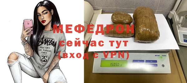 гидропоника Пролетарск