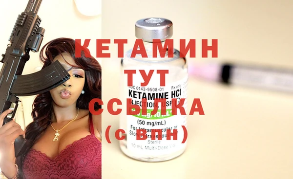 ECSTASY Приозерск