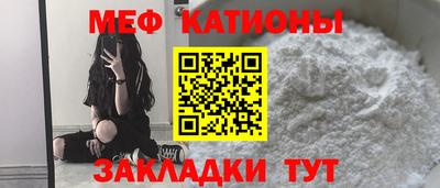 mix Заводоуковск