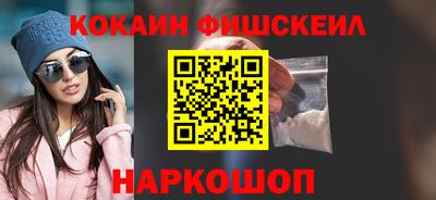 mix Заводоуковск