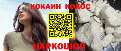 mix Заводоуковск