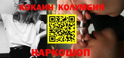 mix Заводоуковск