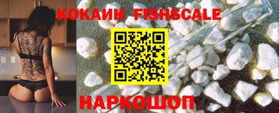 кокс Заволжье