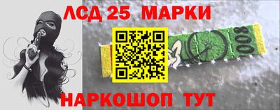 mix Заводоуковск