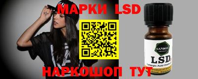 mix Заводоуковск