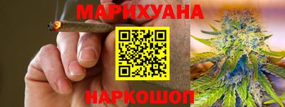 кокс Заволжье