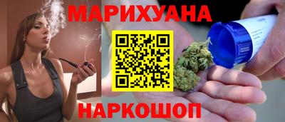 кокс Заволжье