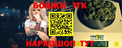 кокаин перу Жуковский
