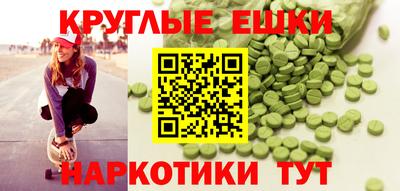 кокс Заволжье