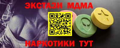 кокс Заволжье