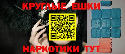 mix Заводоуковск