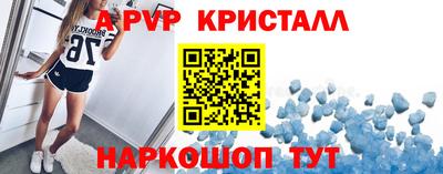 кокс Заволжье