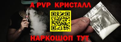 mix Заводоуковск