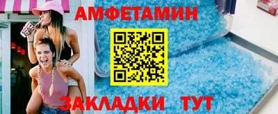 кокаин перу Жуковский