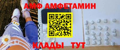 кокс Заволжье