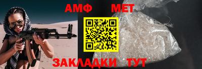 кокс Заволжье