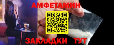 mix Заводоуковск