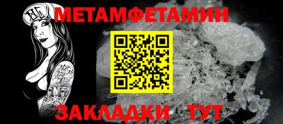 mix Заводоуковск