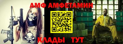 mix Заводоуковск