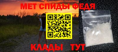 кокс Заволжье
