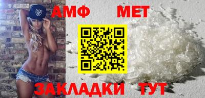 mix Заводоуковск