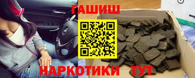 кокс Заволжье