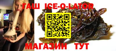 mix Заводоуковск
