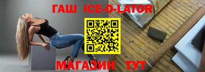 кокаин перу Жуковский